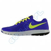 Buty Nike Flex Expert5 Jr